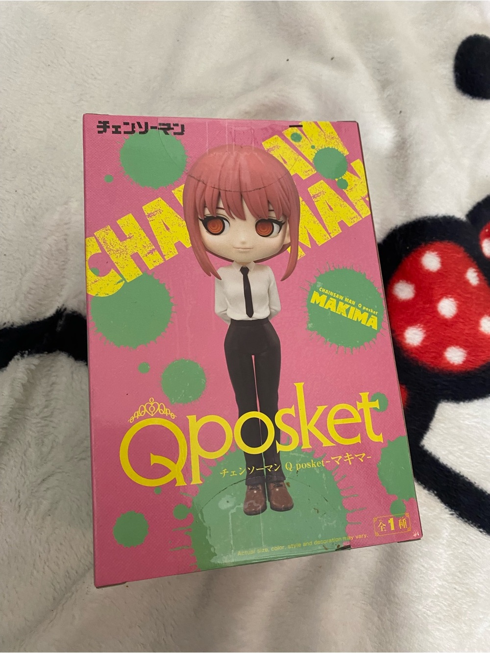 Qposket Makima Figure - Pink & Green Box Art